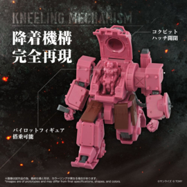 (Pre-order) Armored Trooper Votoms Toyrise AT Action Figure AT-11 Erdspinne Titania's Machine Ver.