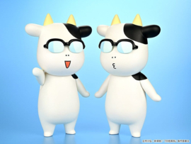 (Pre-order) Hyakusho Kizoku-The Farmer's Days Vinyl Figure Hiromu Arakawa B-type (Whistling) 20 cm