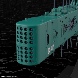 (Pre-order) Legend of the Galactic Heroes Plastic Model Kit 1/3000 Free Planets Alliance 13th Fleet Flagship Hyperion 31 cm 