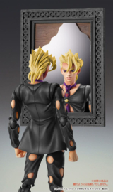 PRE-ORDER JoJo's Bizarre Adventure Part 5: Golden Wind Action Figure Chozokado (Pannacotta Fugo Ver. Black) 15 cm