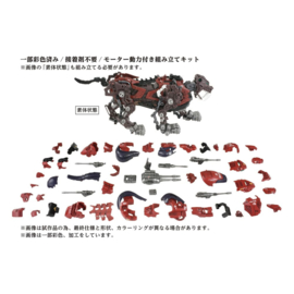 PRE-ORDER Zoids Plastic Model Kit 1/72 AZ-05 Saber Tiger