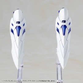 (Pre-order) Kotobukiya M.S.G. Model Kit Accessory Set Heavy Weapon Unit 77 Active Booster
