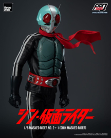 PRE-ORDER Kamen Rider FigZero Action Figure 1/6 Masked Rider No.2+1 (Shin Masked Rider) 32 cm