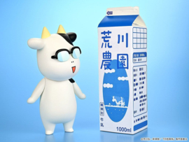 (Pre-order) Hyakusho Kizoku-The Farmer's Days Vinyl Figure Hiromu Arakawa 20 cm