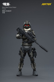 (Pre-order) Dark Source Steel Ride Corps Action Figure Sniper Cinder 8 cm