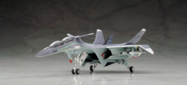 (Pre-order) Yukikaze Fairy Air Force Tactical Reconnaissance Model Kit 1/100 FFR-31MR/D Super Sylph Yukikaze Renewal Ver. 22 cm