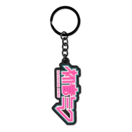 (Pre-order) Hatsune Miku Rubber Keychain Logo