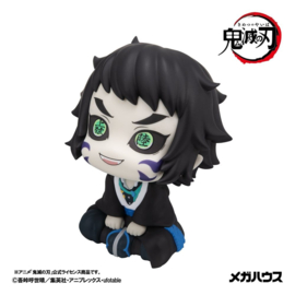 (Pre-order) Demon Slayer: Kimetsu no Yaiba Look Up PVC Figure Kaigaku 11 cm