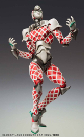 PRE-ORDER JoJo's Bizarre Adventure Super Action Action Figure Chozokado (KC) (re-run) 16 cm