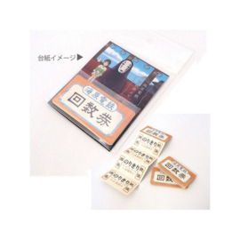 (Pre-order) Spirited Away Mini Memo Block Train Ticket