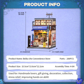 (Pre-order) Miniature House Model Kit Beika-cho Convenience Store 22 x 15 cm  