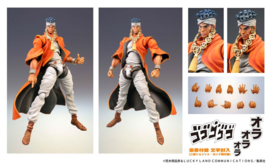 PRE-ORDER JoJo's Bizarre Adventure Super Action Action Figure Chozokado (Mohammed Avdol) 16 cm (re-run)