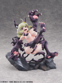 (Pre-order) Gushing over Magical Girls PVC Figure 1/6 Leopard Seriously Mode 23 cm