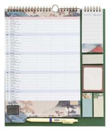 (Pre-order) Hokusai Wall Planner 2026/27 30 x 34 cm