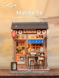 (Pre-order) Miniature House Model Kit Morita-Ya 21 x 16 cm  