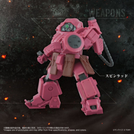 (Pre-order) Armored Trooper Votoms Toyrise AT Action Figure AT-11 Erdspinne Titania's Machine Ver.