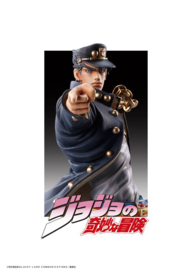 PRE-ORDER JoJo's Bizarre Adventure Part3 Statue Legend PVC Statue Jotaro Kujo 16 cm