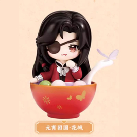 (Pre-order) Heaven Official's Blessing Mini Figures Festival Group Portrait Assortment (6)