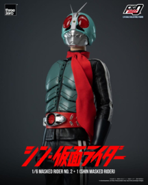 PRE-ORDER Kamen Rider FigZero Action Figure 1/6 Masked Rider No.2+1 (Shin Masked Rider) 32 cm