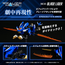 (Pre-order) Zoids Plastic Model Kit 1/100 RMZ-001 Blade Liger (Reproduction) 25 cm
