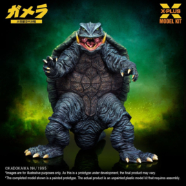 (Pre-order) Gamera: Guardian of the Universe (1995) Plastic Model Kit 1/700 Gamera 11 cm