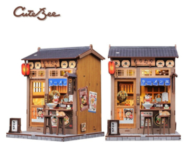 (Pre-order) Miniature House Model Kit Morita-Ya 21 x 16 cm  