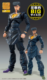 PRE-ORDER JoJo's Bizarre Adventure Part4 Super Action Action Figure Chozokado Big (Josuke Higashikata) 22 cm