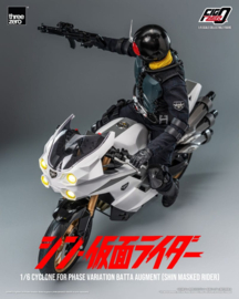 PRE-ORDER Kamen Rider FigZero Vehicle 1/6 Cyclone for Phase Variation Batta Augment (Shin Masked Rider) 35 cm