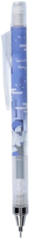 (Pre-order) Spirited Away Mechanical Pencil Pastel Purple