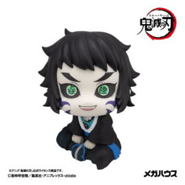 (Pre-order) Demon Slayer: Kimetsu no Yaiba Look Up PVC Figure Kaigaku 11 cm