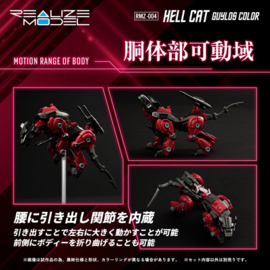 PRE-ORDER Zoids Plastic Model Kit 1/100 RMZ-004 Hellcat Guylos Color 13 cm