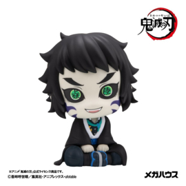 (Pre-order) Demon Slayer: Kimetsu no Yaiba Look Up PVC Figure Kaigaku 11 cm