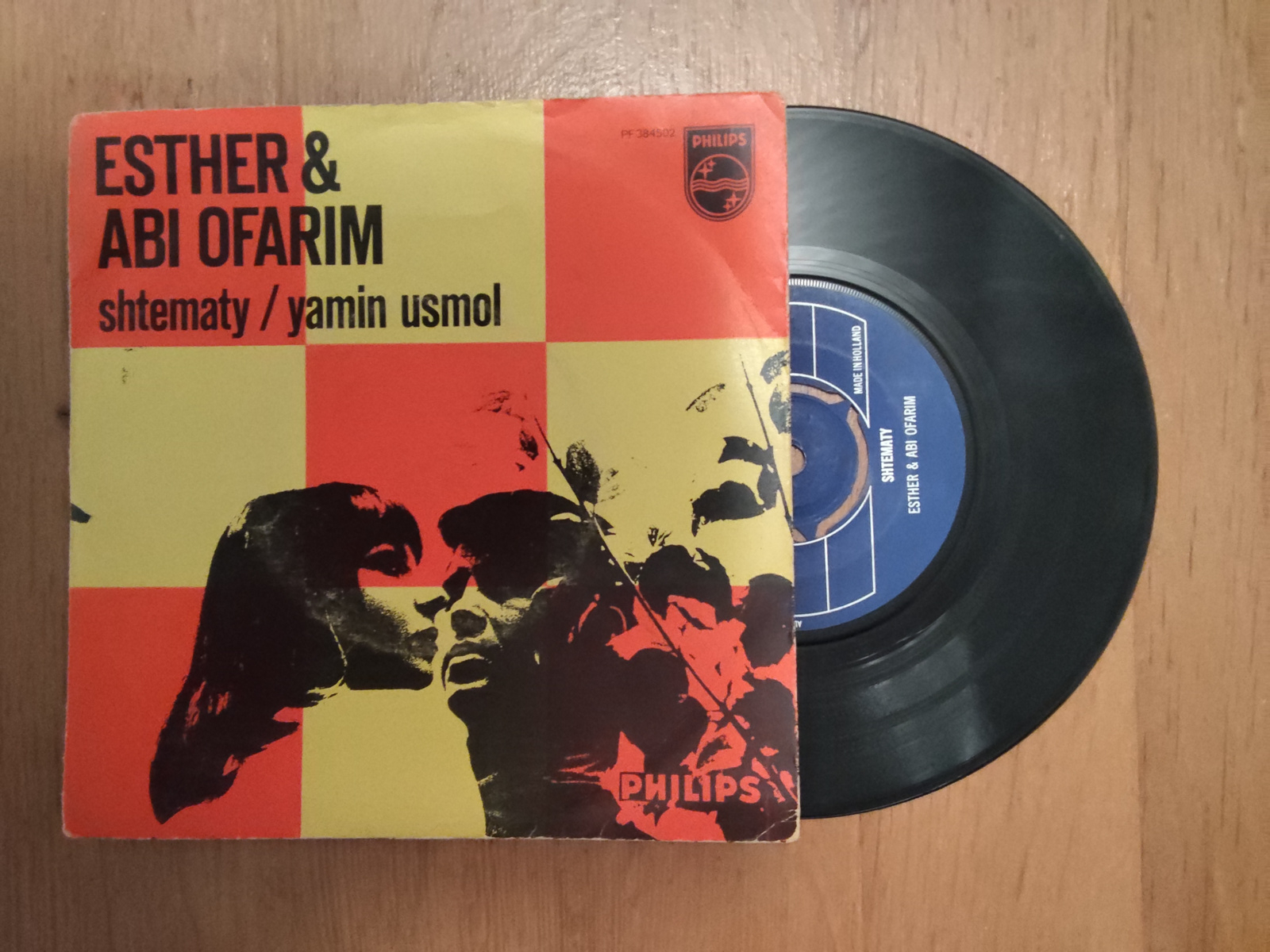 Esther & Abi Ofarim met Shtematy 1968 Singles nr S20256330