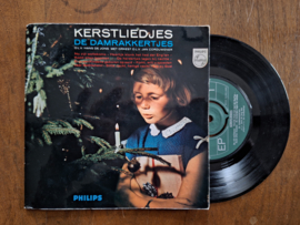 De Damrakkertjes met Kerstliedjes 1962 Single nr S20232530