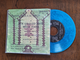 Pesme Kola Iz Srbije met Vitino kolo 1964 Single nr S20232462