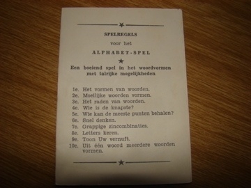 0ud spel ``Het Alphabet-Spel`` VERKOCHT
