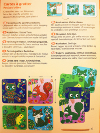 Djeco kraskaarten Bosdieren 3+