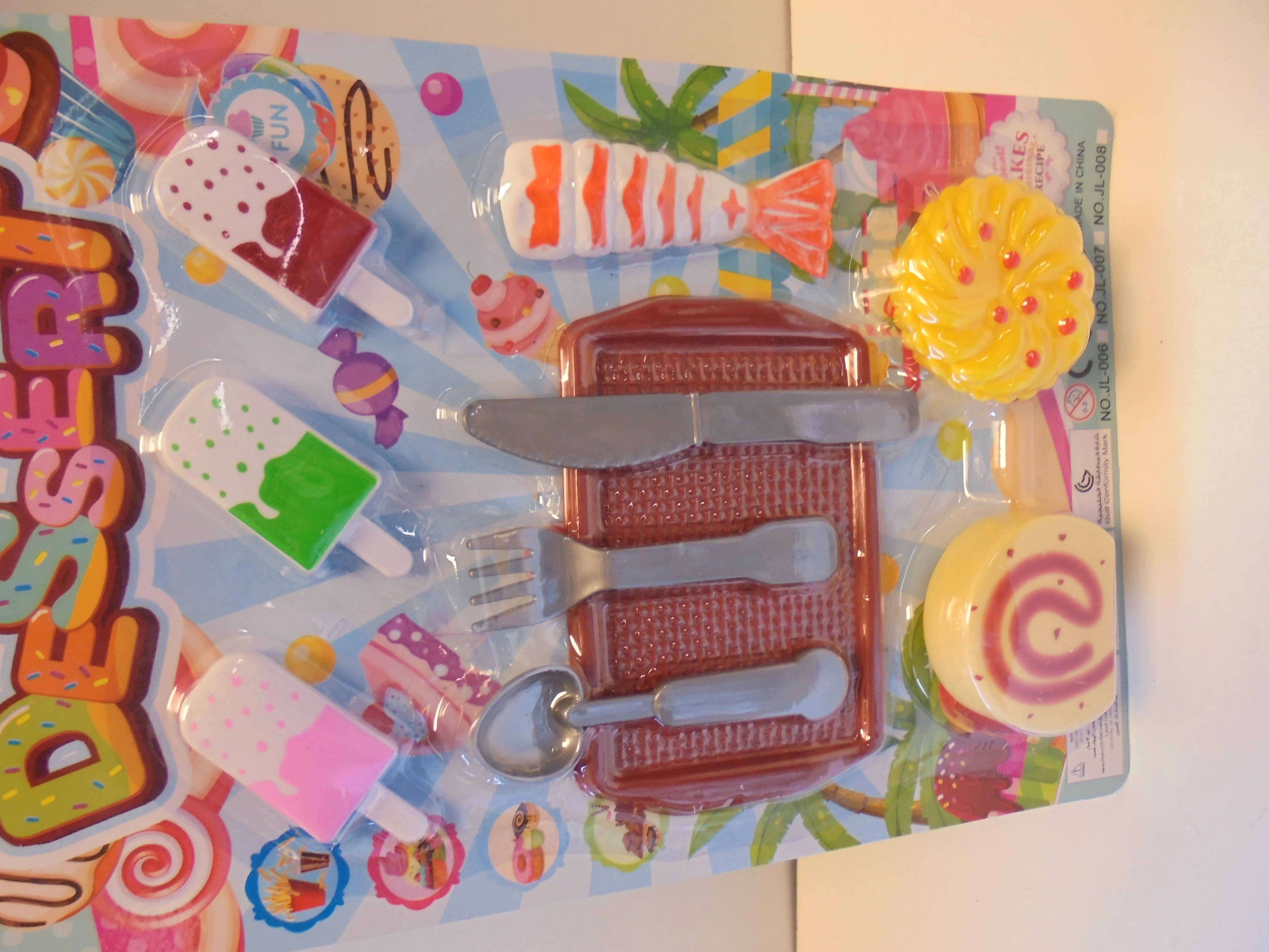 Sweet Dessert  33 x 21 cm prijs per stuk