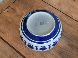 Boch Belgium decor Baltic hoge ronde schaal 21 cm